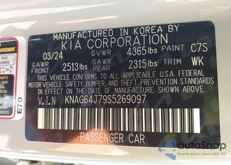 2025 Kia K5 Gt-Line z USA, uszkodzony, nr VIN KNAG64J79S5269097